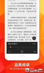 c7娱乐软件下载